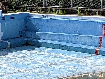 (0:44)