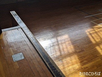 (2:14)